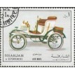 EA/SHARJAH SL-1972/1453