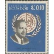 EQUADOR SL-1966/0753