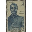 ESPANHA SL-1960/0951