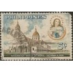 FILIPINAS SL-1958/0646