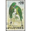 FILIPINAS SL-1984/1657