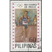 FILIPINAS SL-1984/1699