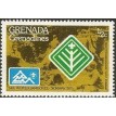 GRANADA & GRANADINAS SL-1975/0083