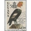 GUIANA SL-1991/2405