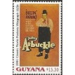 GUIANA SL-1992/2537