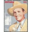 GUIANA SL-1996/3075