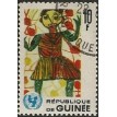 GUINÉ SL-1966/0444