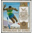 GUINÉ SL-1972/0619