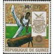 GUINÉ SL-1972/0623