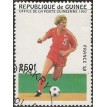 GUINÉ SL-1977/1383