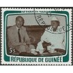 GUINÉ SL-1979/0763