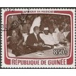 GUINÉ SL-1979/0766