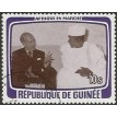 GUINÉ SL-1979/0767