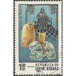 GUINÉ BISSAU SL-1983/0473