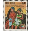 GUINÉ BISSAU SL-1983/0515