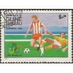 GUINÉ BISSAU SL-1984/0571