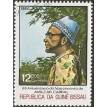 GUINÉ BISSAU SL-1984/0587