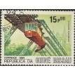 GUINÉ BISSAU SL-1984/0621