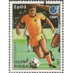 GUINÉ BISSAU SL-1988/0711