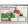 GUINÉ BISSAU SL-1988/0721