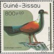 GUINÉ BISSAU SL-1989/0816