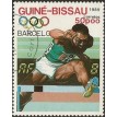 GUINÉ BISSAU SL-1989/0849