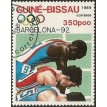 GUINÉ BISSAU SL-1989/0852