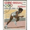 GUINÉ BISSAU SL-1989/0853