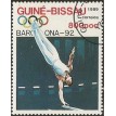 GUINÉ BISSAU SL-1989/0854