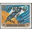 HAITI SL-9999/0012