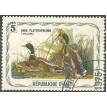 HAITI SL-9999/0024