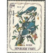 HAITI SL-9999/0041