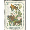 HAITI SL-9999/0044