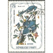 HAITI SL-9999/0051