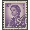 HONG KONG SL-1962/0204