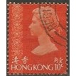 HONG KONG SL-1973/0275