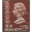 HONG KONG SL-1973/0278