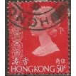 HONG KONG SL-1973/0281