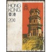 HONG KONG SL-1980/0361