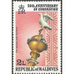 ILHAS MALDIVAS SL-1978/0744