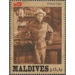 ILHAS MALDIVAS SL-1992/1824D