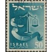 ISRAEL SL-1956/0109