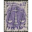 ISRAEL SL-1961/0196