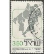 ISRAEL SL-1977/0635