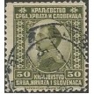 IUGOSLAVIA SL-1921_0007