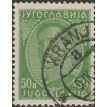 IUGOSLAVIA SL-1931_0064