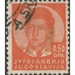 IUGOSLAVIA SL-1935_0117