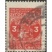 IUGOSLAVIA SL-1945_0177