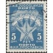 IUGOSLAVIA SL-1951_J69