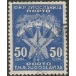 IUGOSLAVIA SL-1951_J73